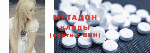 гашик Алексеевка