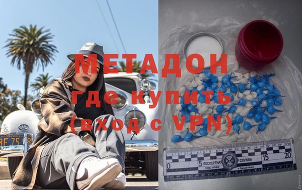 гашик Алексеевка