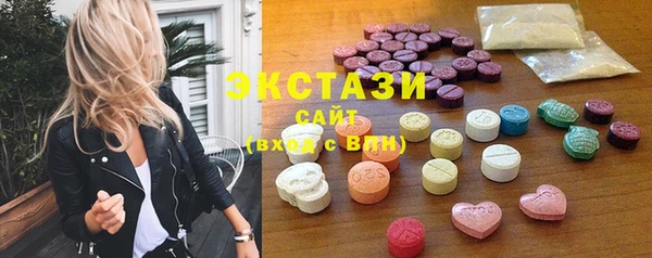 гашик Алексеевка